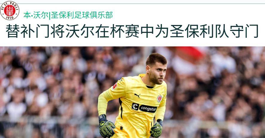 新疆广汇退出cba说明-开云官方网站