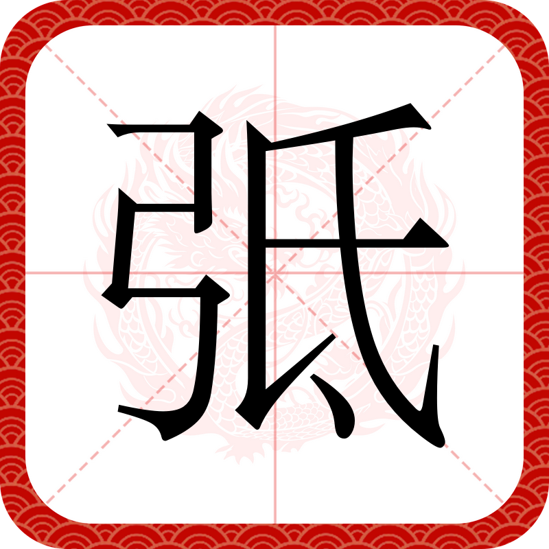 p963p怕哇sxrtfgvb3p-开云体育