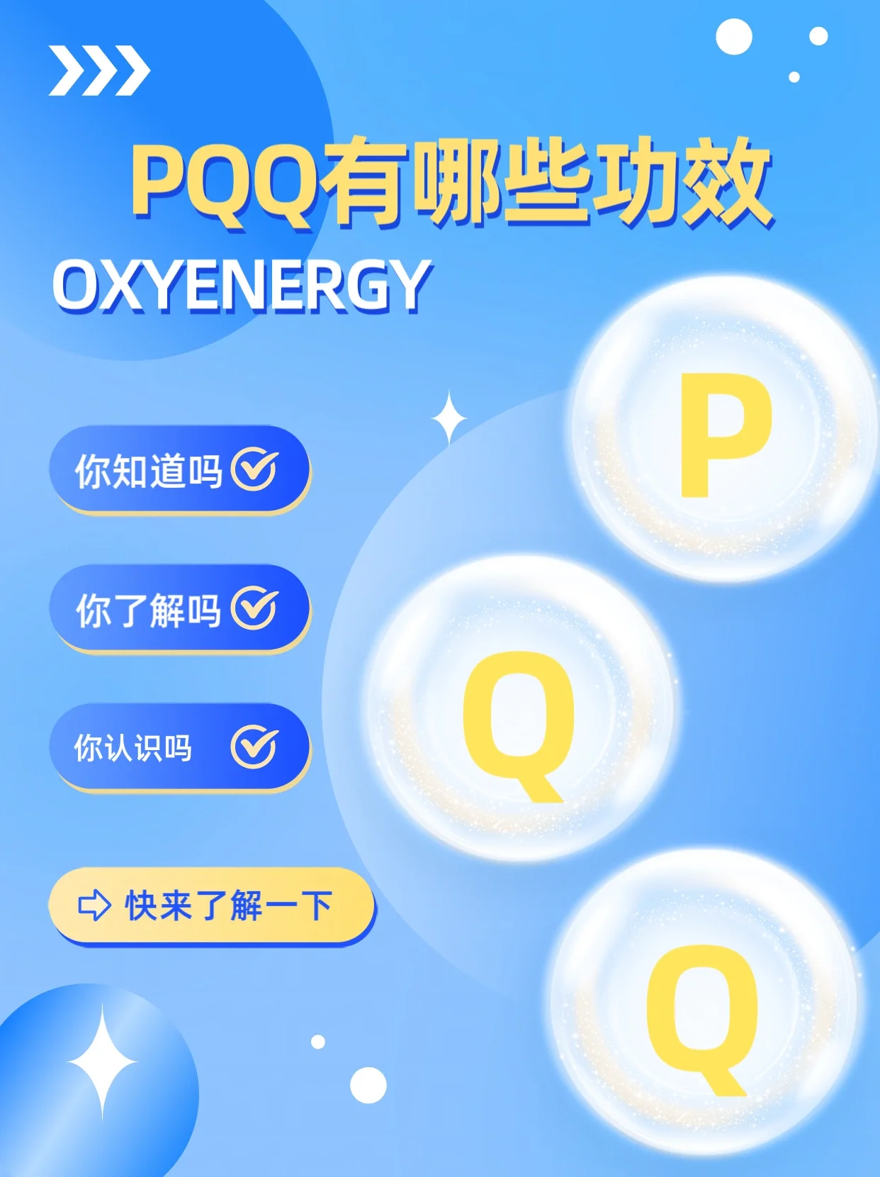 p?(平顶山天气) p?(平顶山天气)