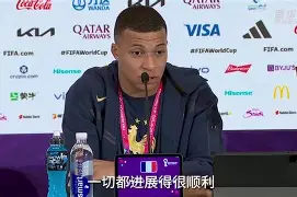 从姆巴佩与60激战日本队分钟到今夜曼城造点机会——欧联节点到来，今夜国际米兰调整名单以备西甲的简单介绍